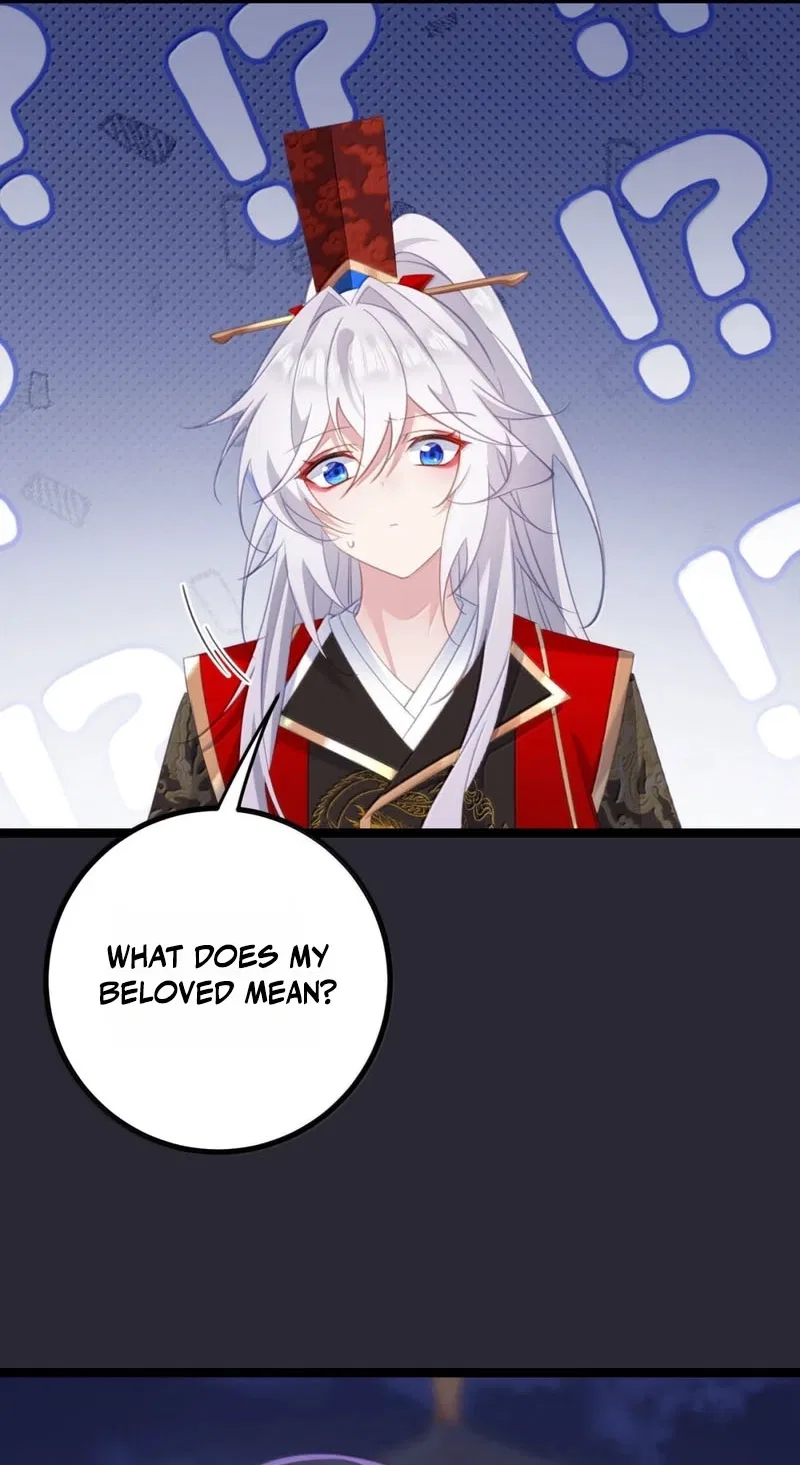 Breaking Into the Body of the Emperor’s Daughter Chapter 92 – Page 36
