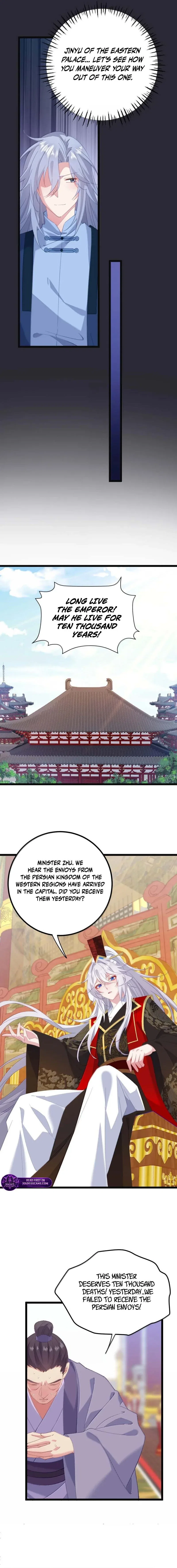Breaking Into the Body of the Emperor’s Daughter Chapter 91 – Page 4