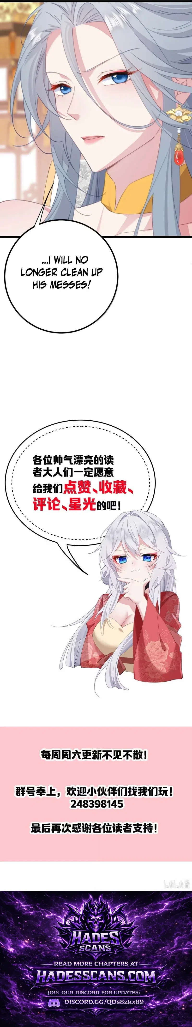 Breaking Into the Body of the Emperor’s Daughter Chapter 90 – Page 10