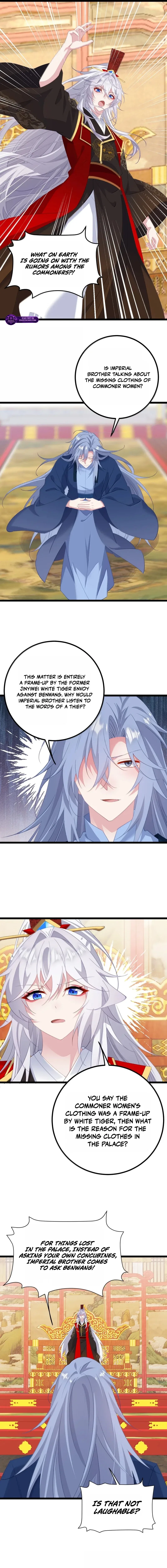 Breaking Into the Body of the Emperor’s Daughter Chapter 89 – Page 7