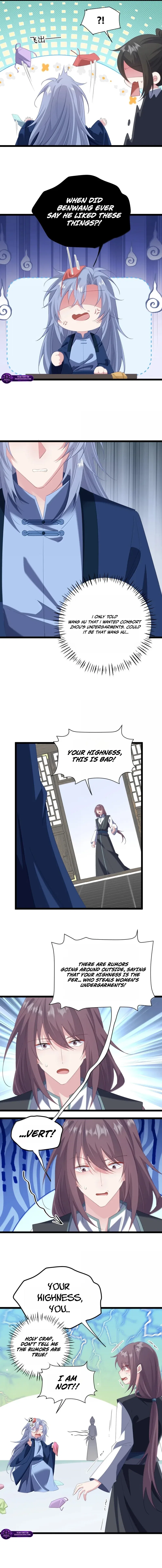 Breaking Into the Body of the Emperor’s Daughter Chapter 88 – Page 7