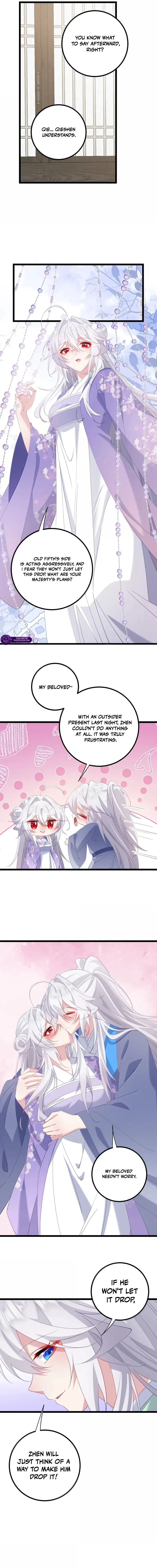 Breaking Into the Body of the Emperor’s Daughter Chapter 87 – Page 7