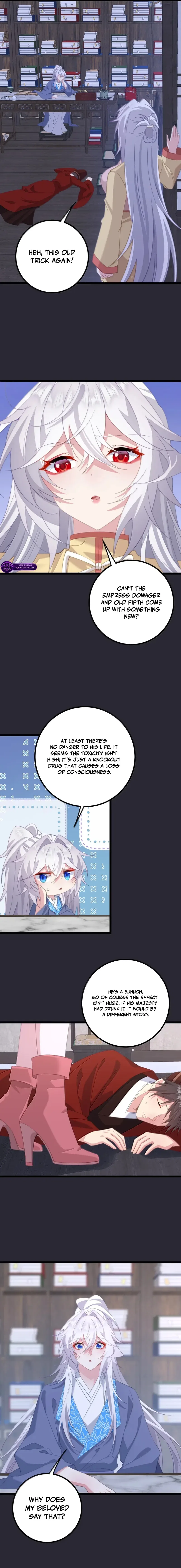 Breaking Into the Body of the Emperor’s Daughter Chapter 86 – Page 7