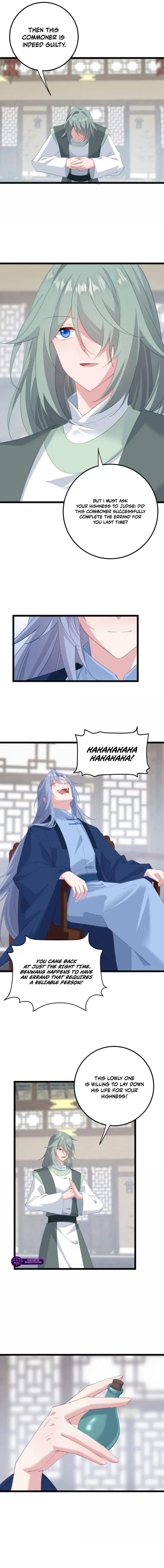 Breaking Into the Body of the Emperor’s Daughter Chapter 85 – Page 9