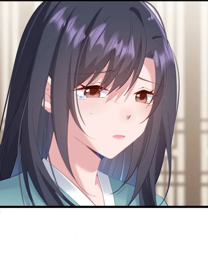 Breaking Into the Body of the Emperor’s Daughter Chapter 84 – Page 12