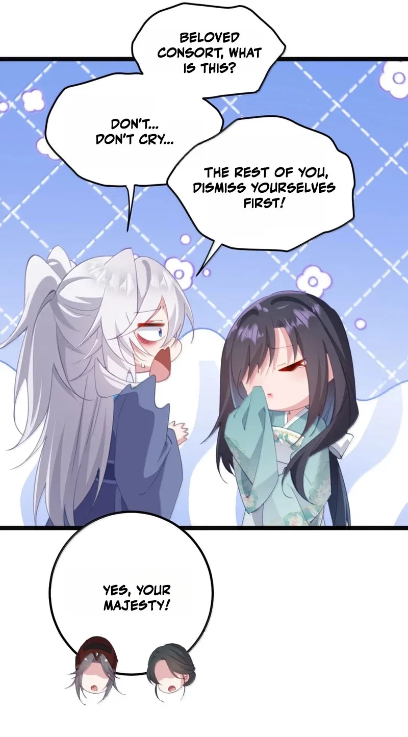 Breaking Into the Body of the Emperor’s Daughter Chapter 84 – Page 14