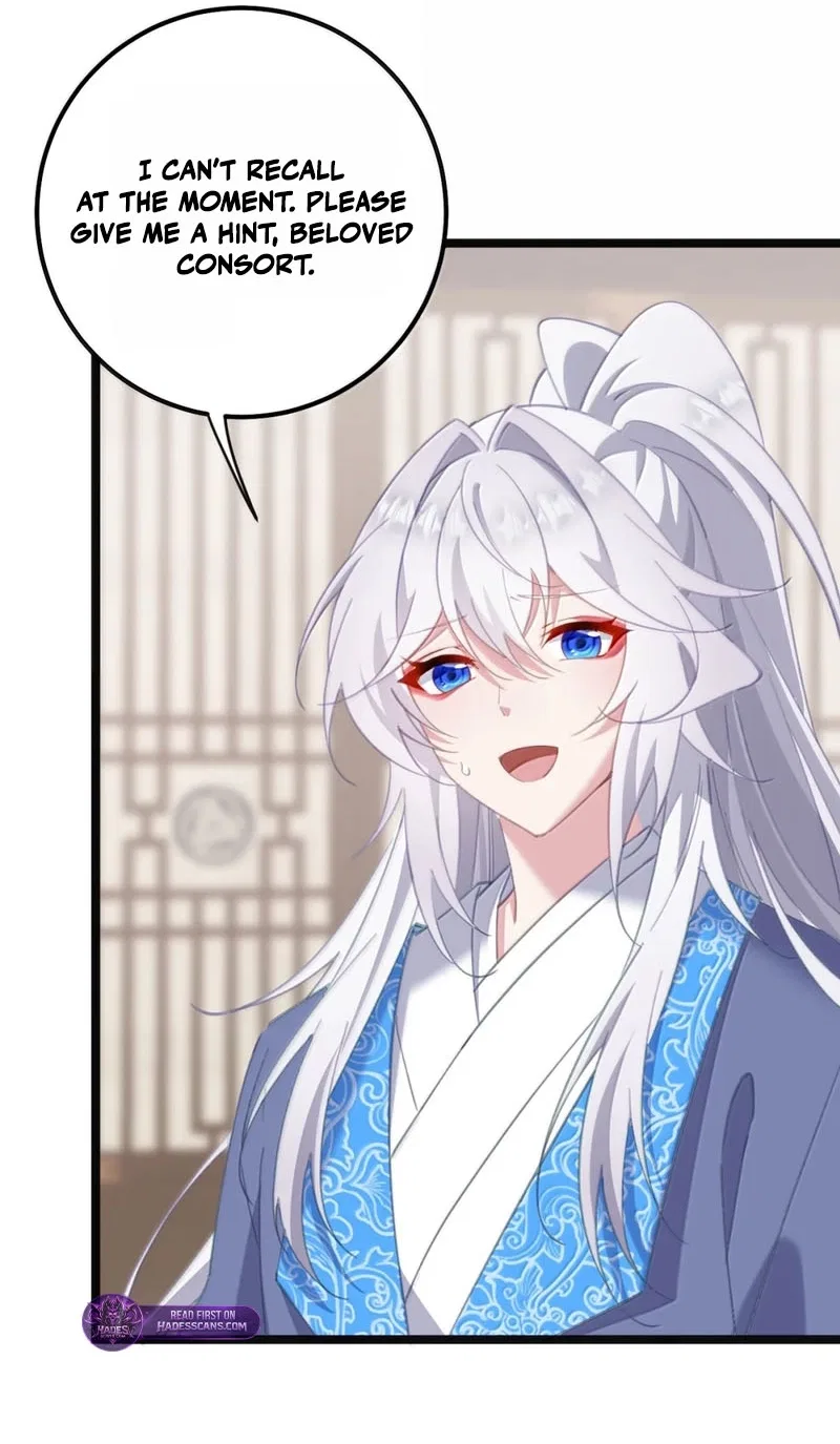 Breaking Into the Body of the Emperor’s Daughter Chapter 84 – Page 19