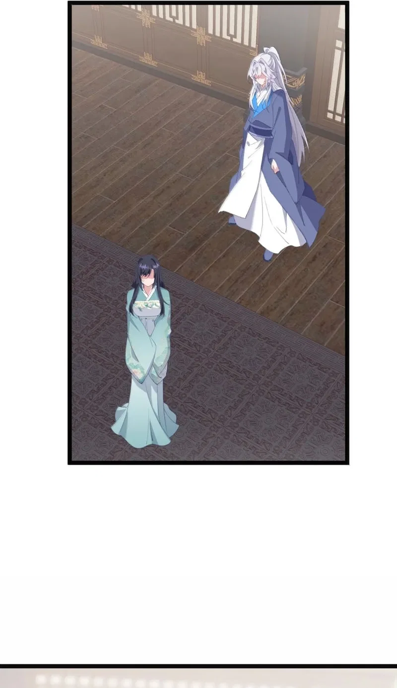 Breaking Into the Body of the Emperor’s Daughter Chapter 84 – Page 21