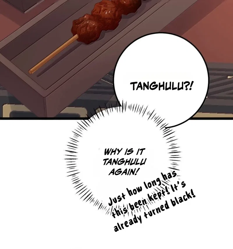Breaking Into the Body of the Emperor’s Daughter Chapter 84 – Page 27