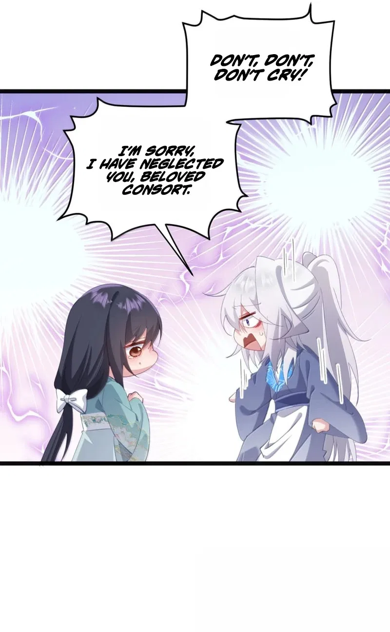 Breaking Into the Body of the Emperor’s Daughter Chapter 84 – Page 33