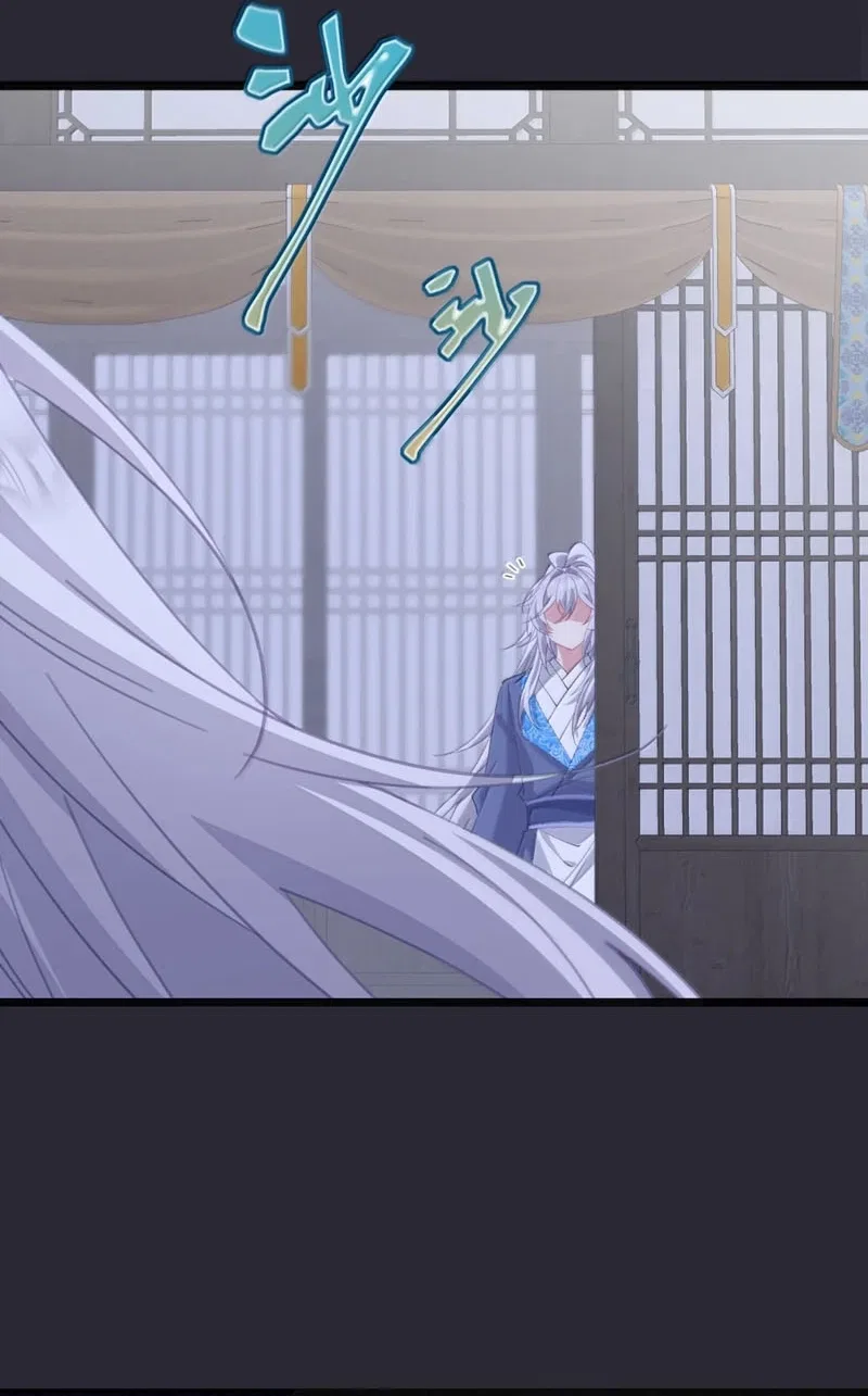 Breaking Into the Body of the Emperor’s Daughter Chapter 84 – Page 38