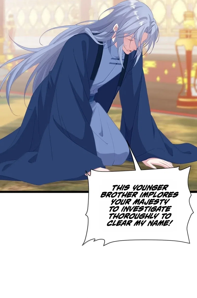 Breaking Into the Body of the Emperor’s Daughter Chapter 83 – Page 5