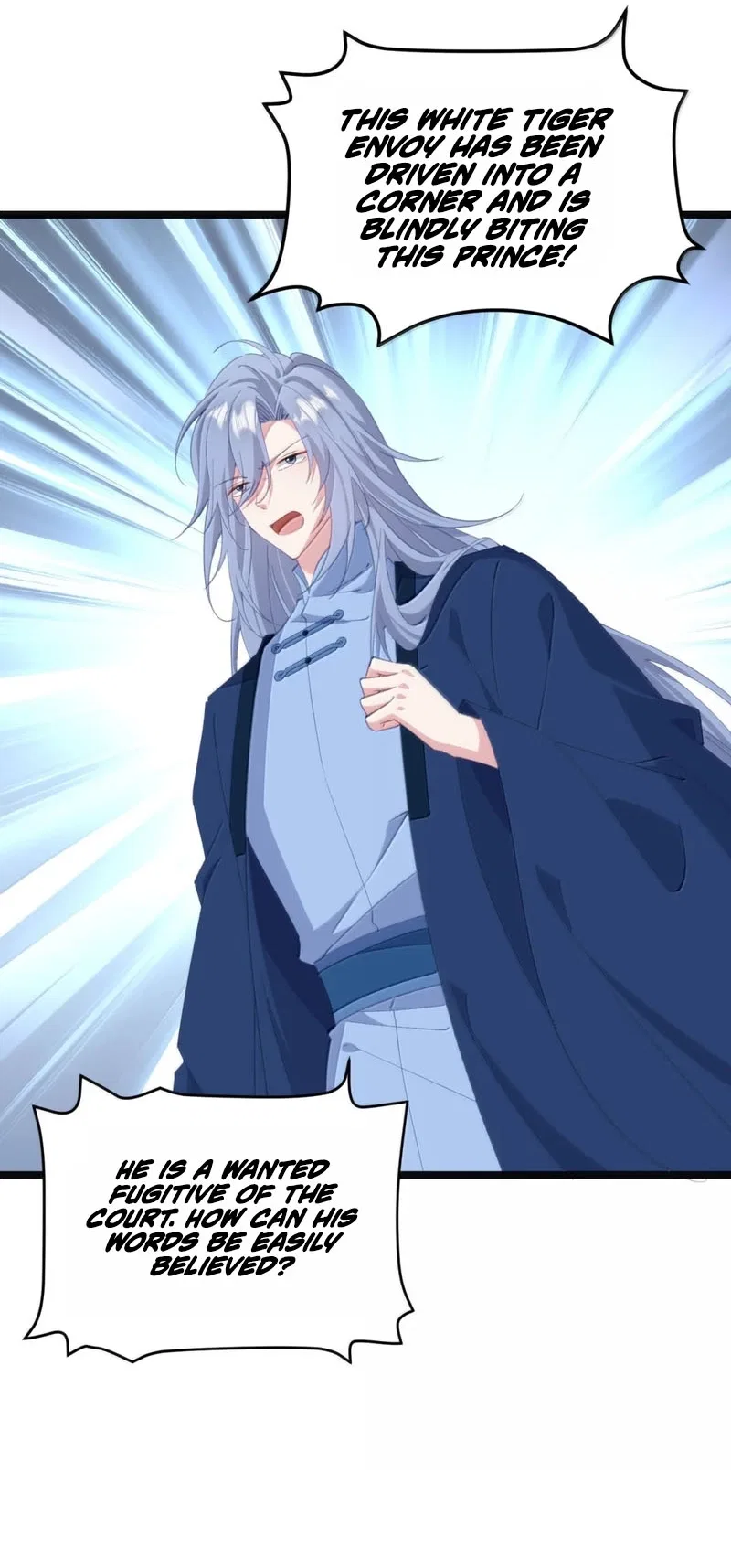 Breaking Into the Body of the Emperor’s Daughter Chapter 83 – Page 14