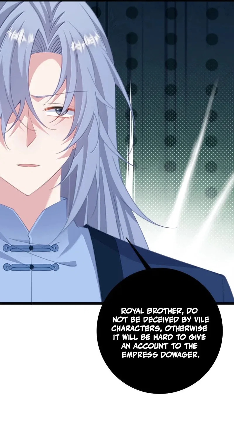 Breaking Into the Body of the Emperor’s Daughter Chapter 83 – Page 16
