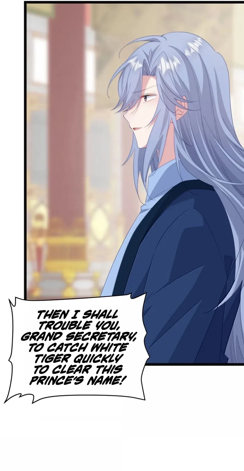 Breaking Into the Body of the Emperor’s Daughter Chapter 83 – Page 18