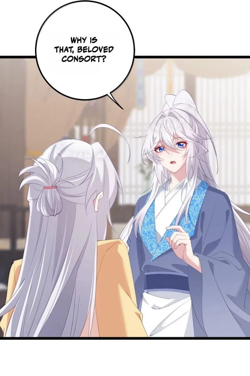 Breaking Into the Body of the Emperor’s Daughter Chapter 83 – Page 28