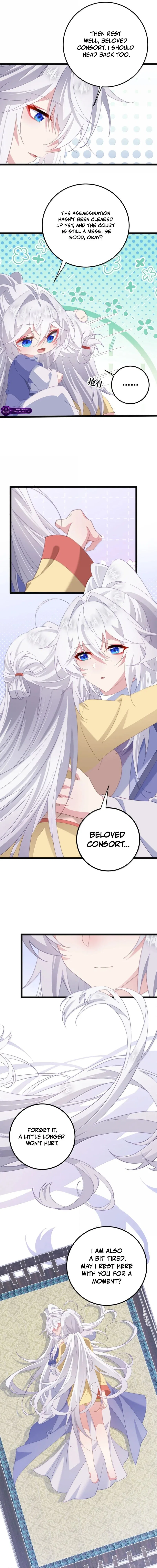 Breaking Into the Body of the Emperor’s Daughter Chapter 82 – Page 7