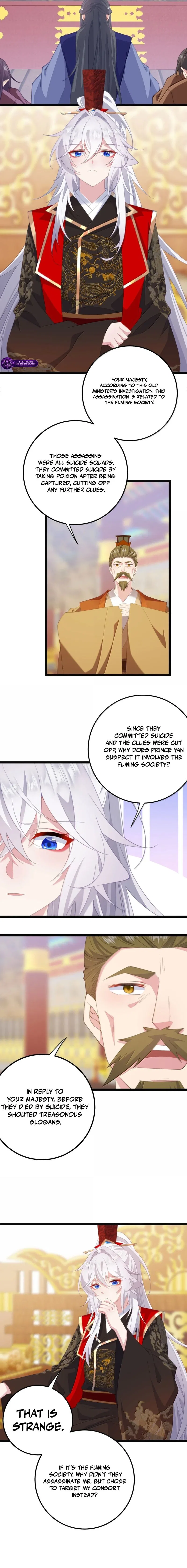Breaking Into the Body of the Emperor’s Daughter Chapter 82 – Page 9