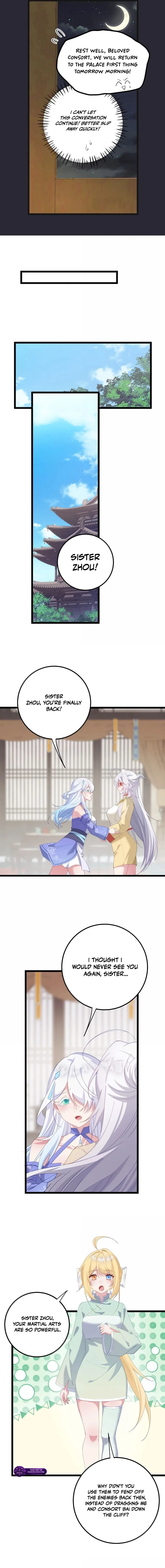 Breaking Into the Body of the Emperor’s Daughter Chapter 81 – Page 7