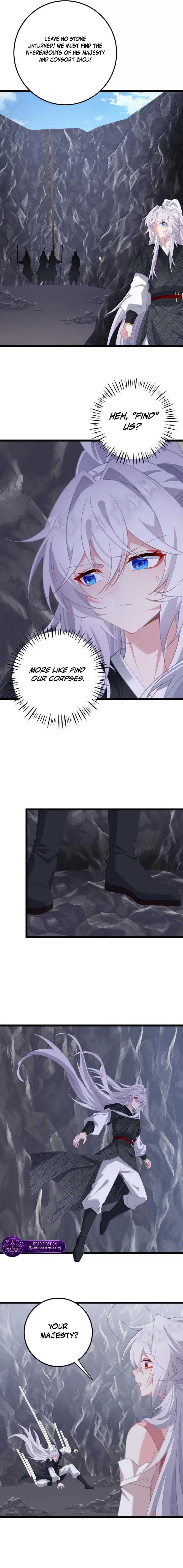 Breaking Into the Body of the Emperor’s Daughter Chapter 77 – Page 5