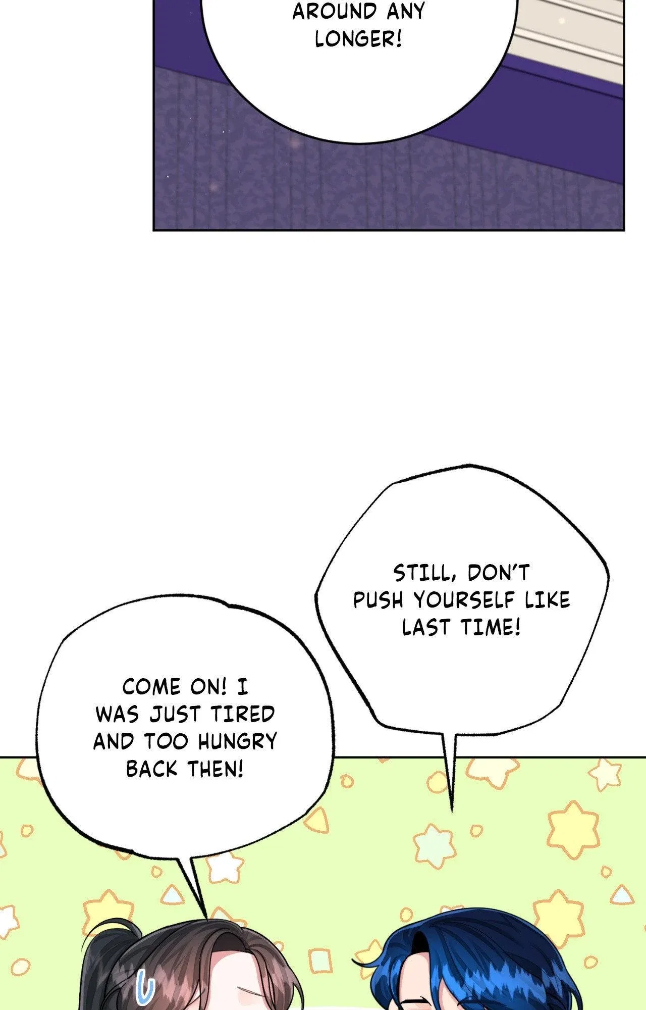 Elite Princess’s Chief Guidelines Chapter 51 – Page 51