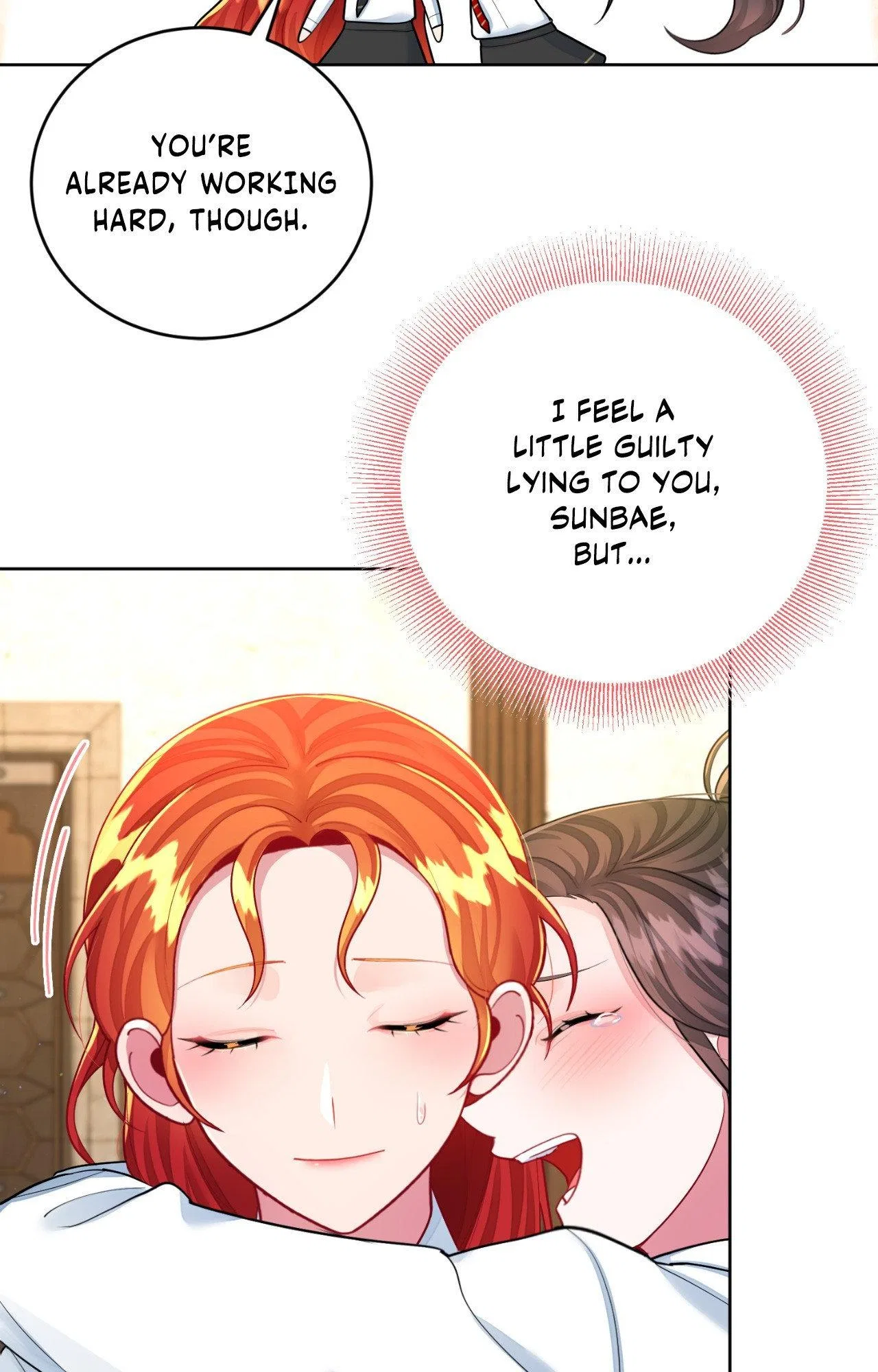 Elite Princess’s Chief Guidelines Chapter 50 – Page 5