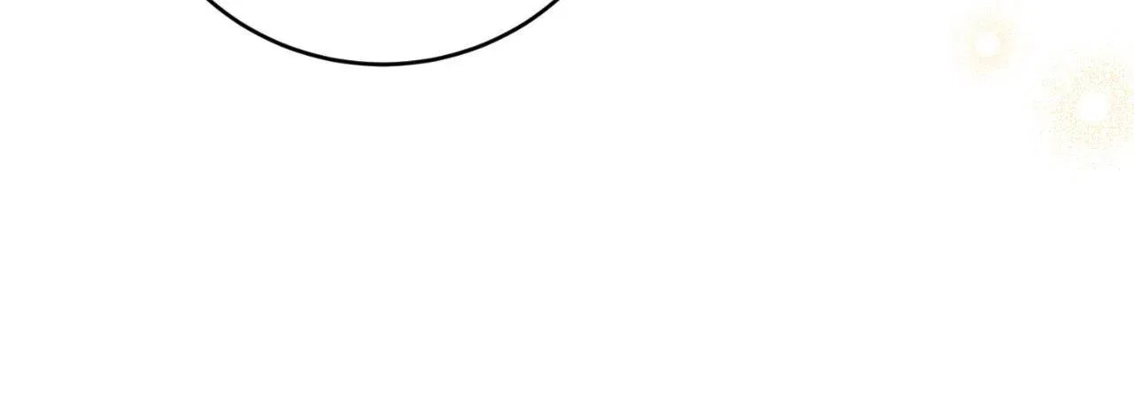 Elite Princess’s Chief Guidelines Chapter 43 – Page 53