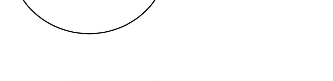 Elite Princess’s Chief Guidelines Chapter 43 – Page 70