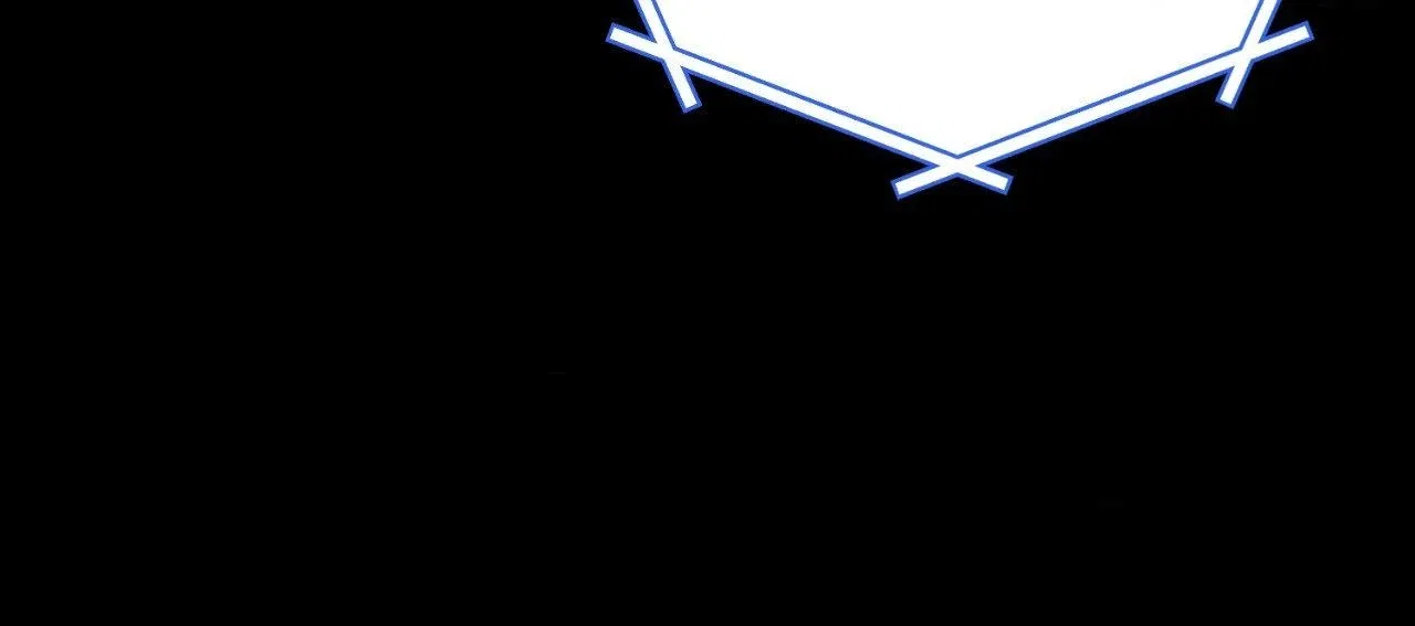 Elite Princess’s Chief Guidelines Chapter 41 – Page 84