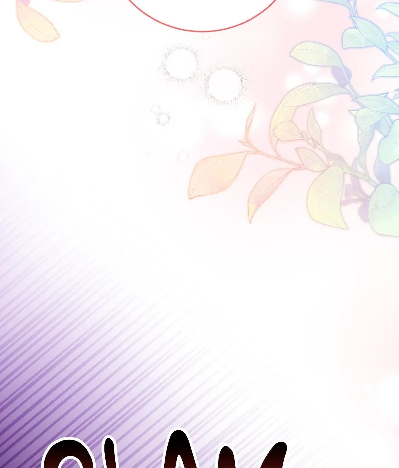 Elite Princess’s Chief Guidelines Chapter 39 – Page 104