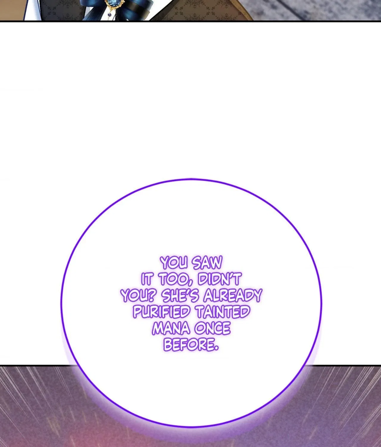 Elite Princess’s Chief Guidelines Chapter 36 – Page 78