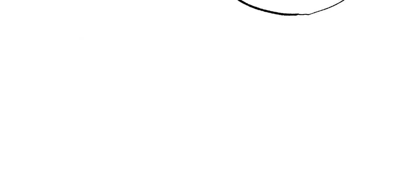 Elite Princess’s Chief Guidelines Chapter 35 – Page 78