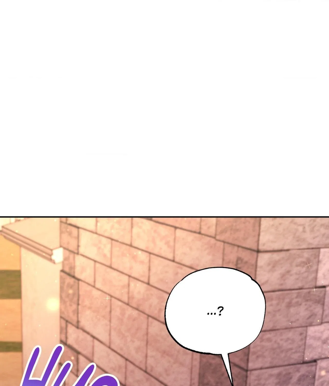 Elite Princess’s Chief Guidelines Chapter 34 – Page 117