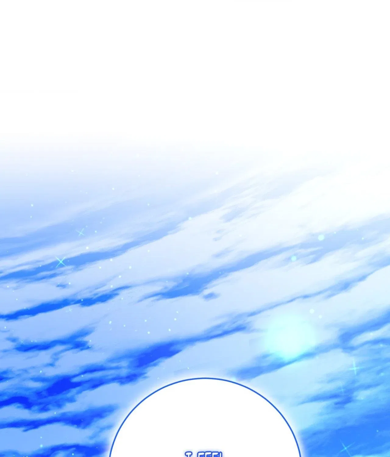 Elite Princess’s Chief Guidelines Chapter 33 – Page 79
