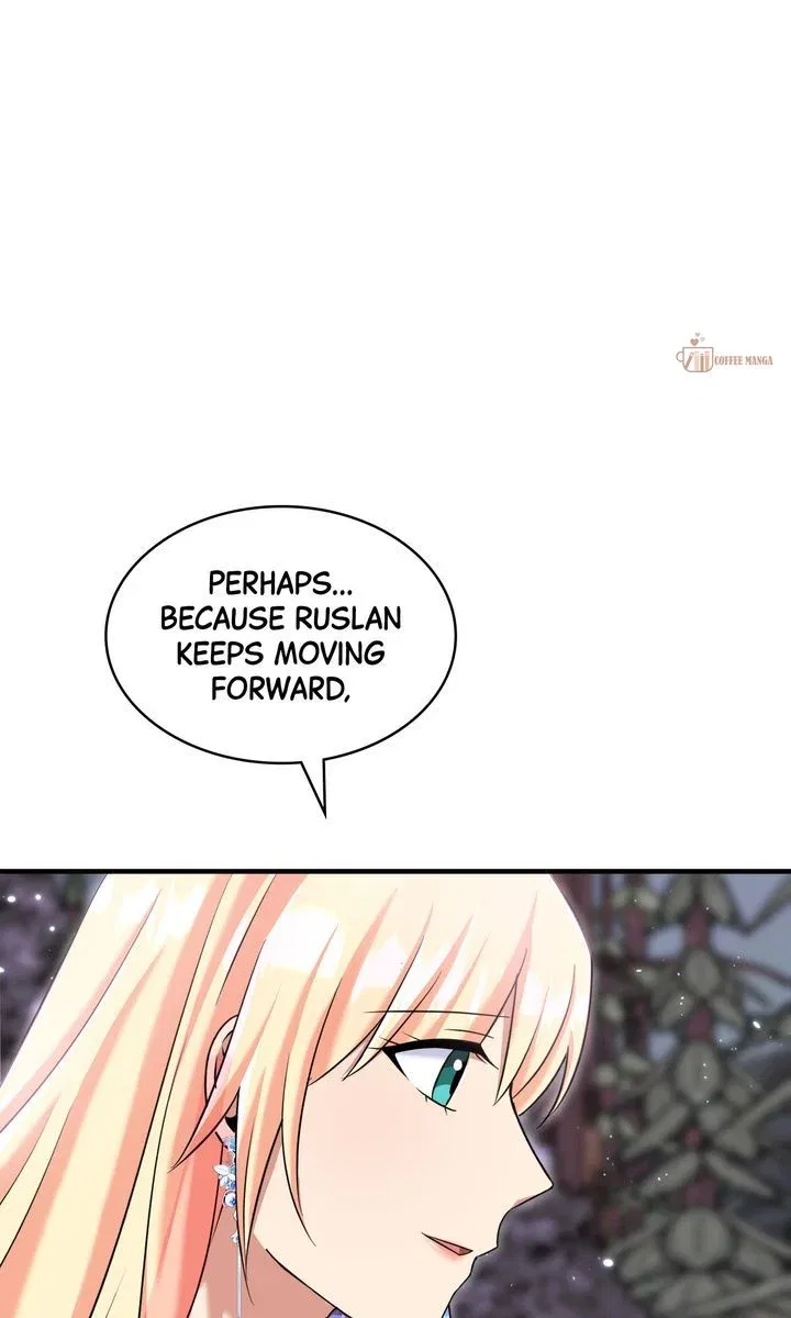 Why Would a Villainess Have Virtues? Chapter 150 – Page 71