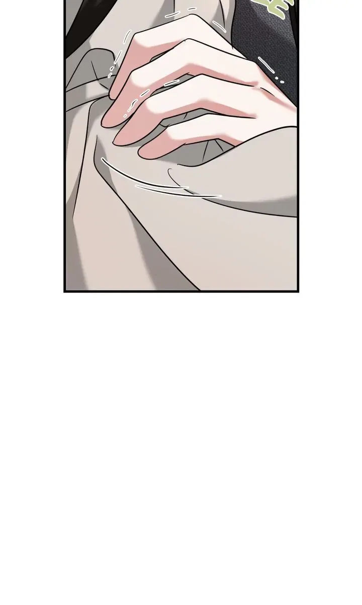 Why Would a Villainess Have Virtues? Chapter 137 – Page 101