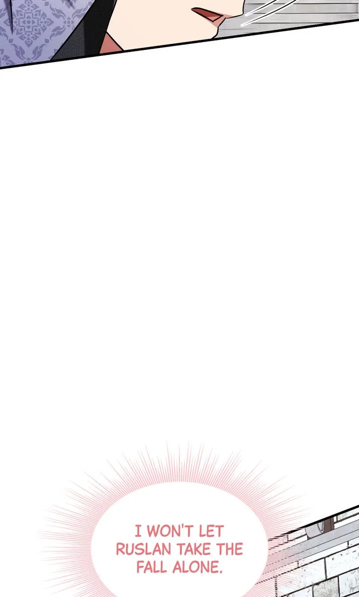 Why Would a Villainess Have Virtues? Chapter 131 – Page 105
