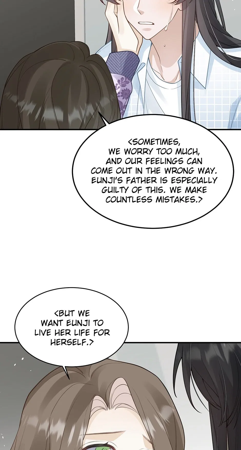 My K-Pop Secret Chapter 47 – Page 15