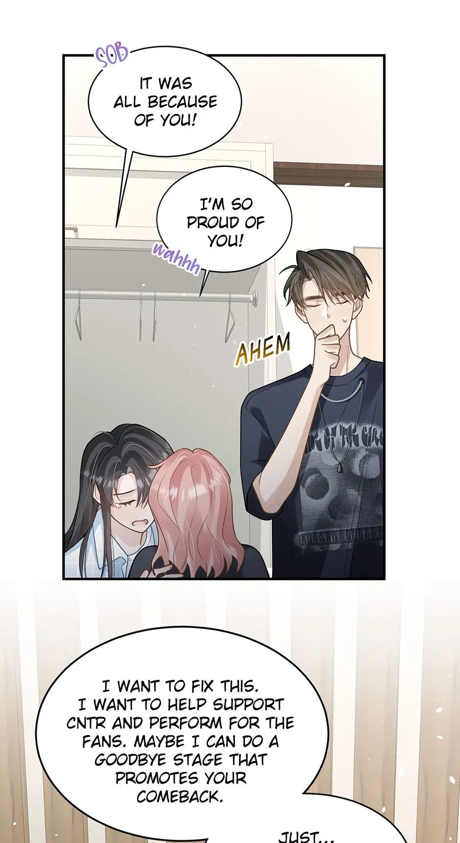 My K-Pop Secret Chapter 47 – Page 71