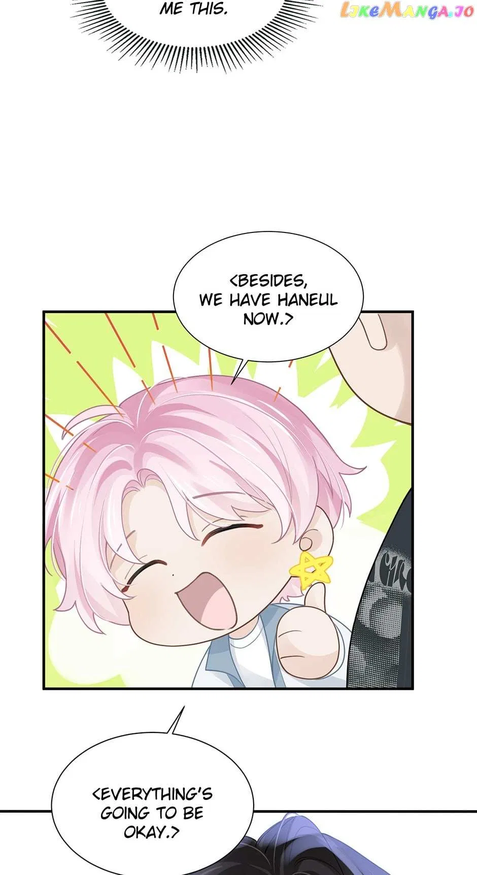 My K-Pop Secret Chapter 44 – Page 41