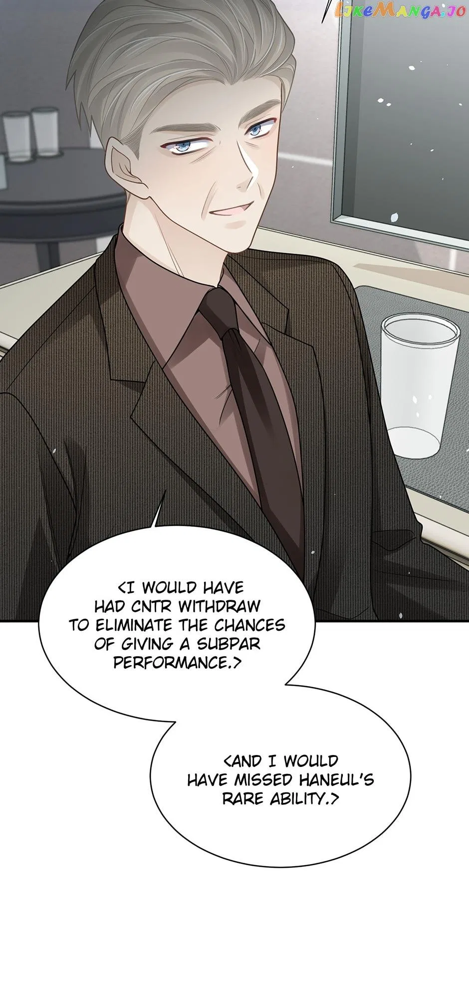My K-Pop Secret Chapter 42 – Page 31