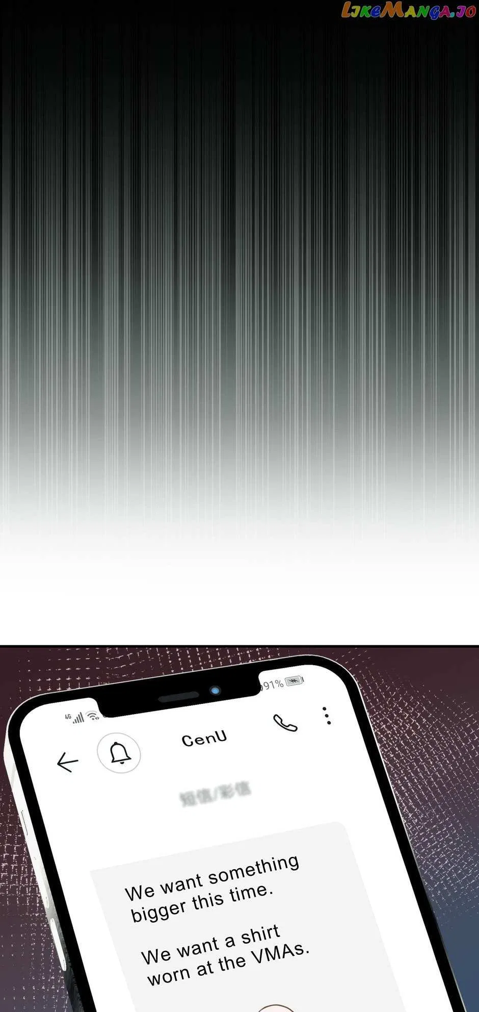 My K-Pop Secret Chapter 38 – Page 12