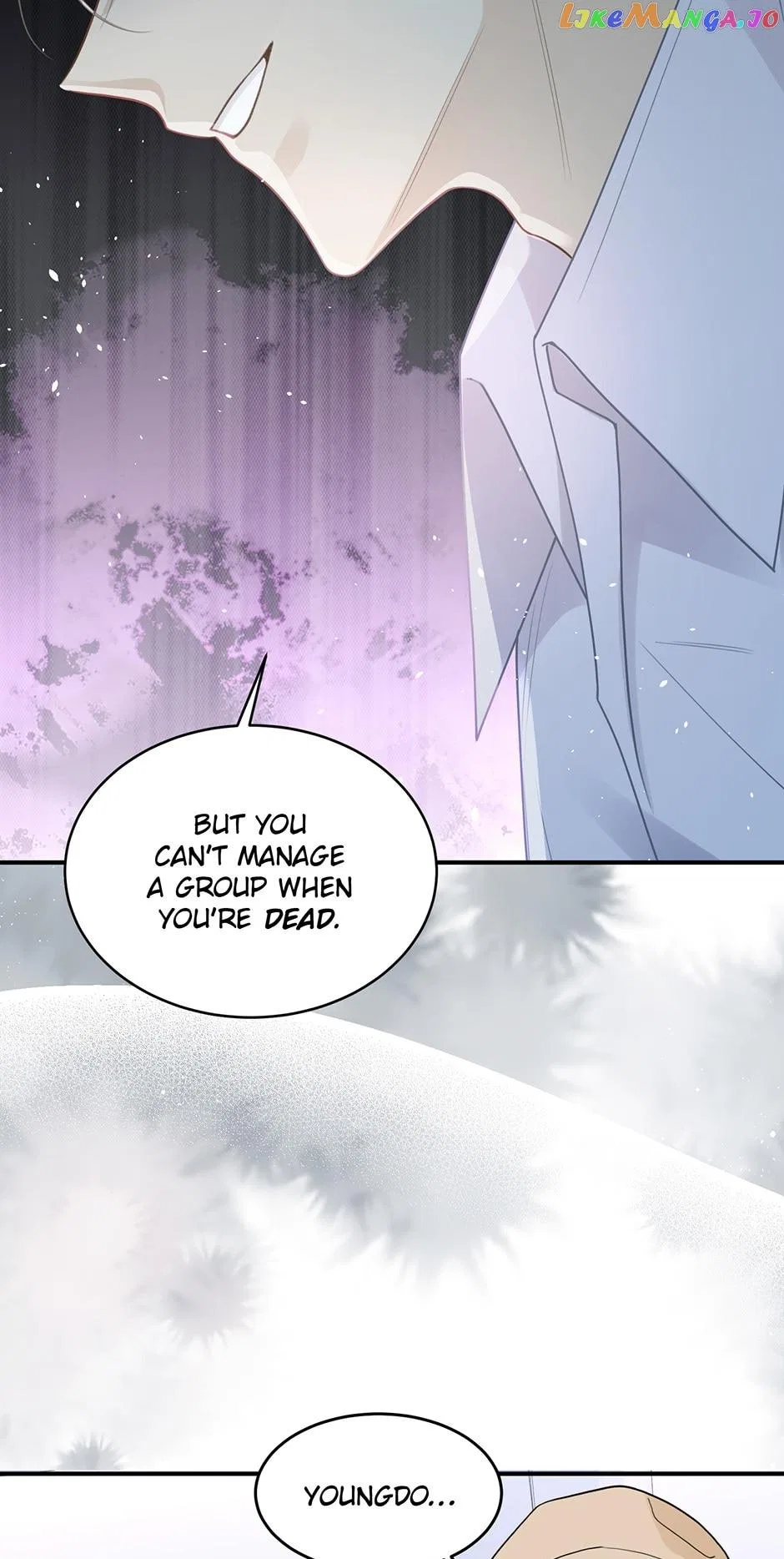 My K-Pop Secret Chapter 34 – Page 27