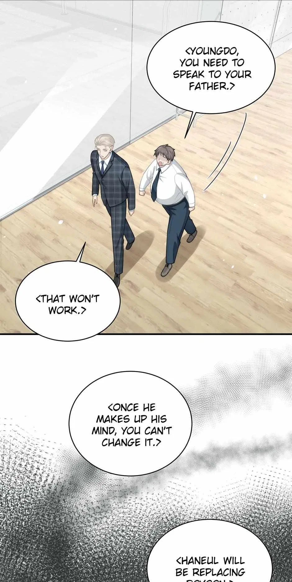 My K-Pop Secret Chapter 29 – Page 35