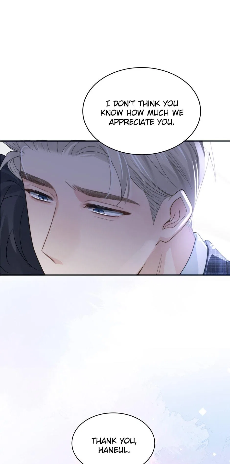 My K-Pop Secret Chapter 28 – Page 14