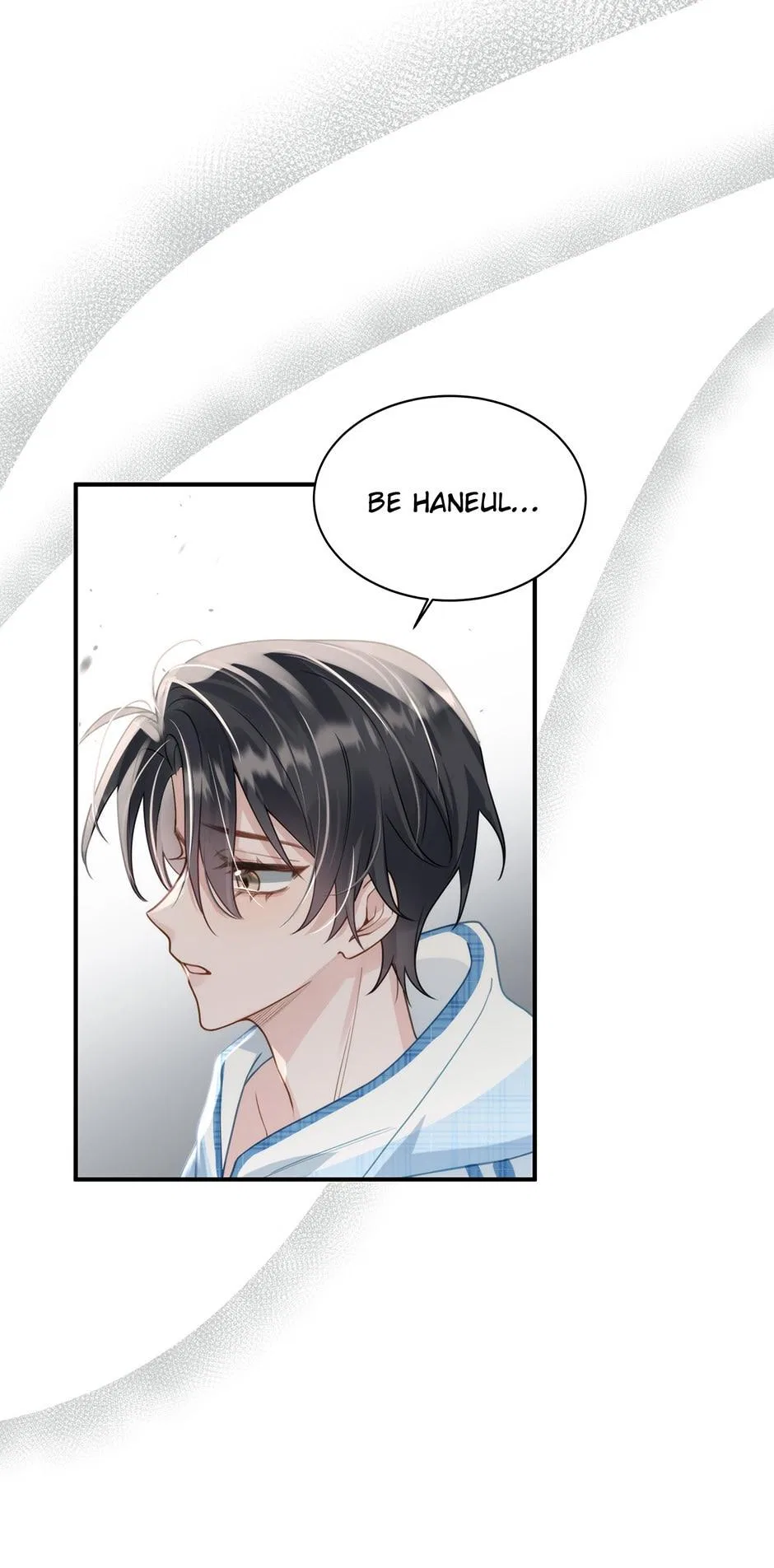 My K-Pop Secret Chapter 28 – Page 31