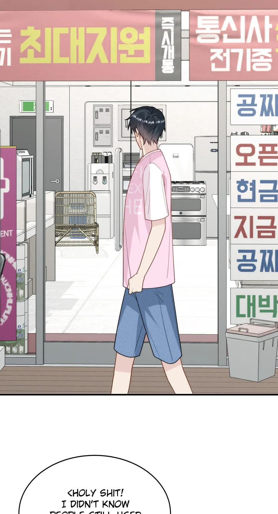 My K-Pop Secret Chapter 28 – Page 48