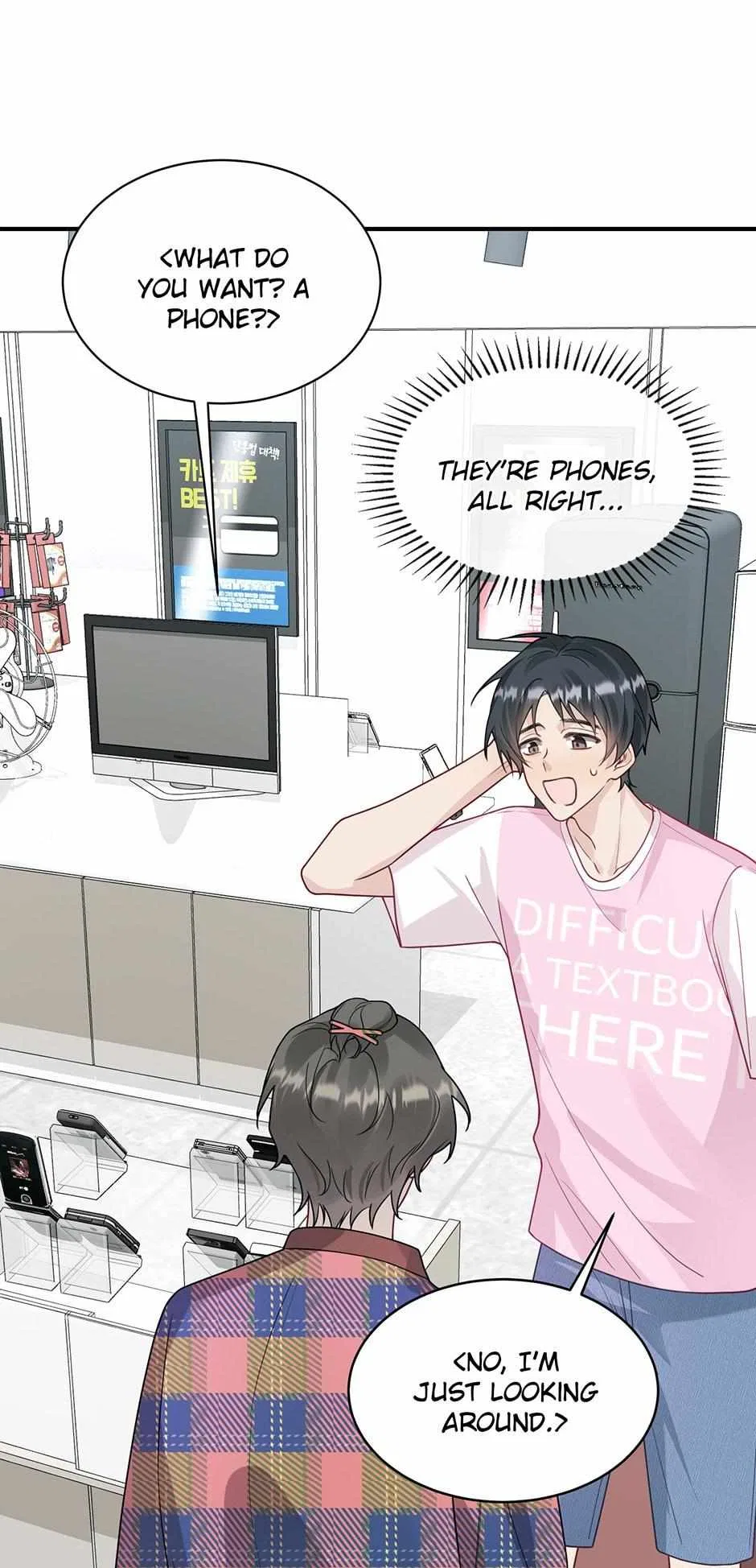 My K-Pop Secret Chapter 28 – Page 51
