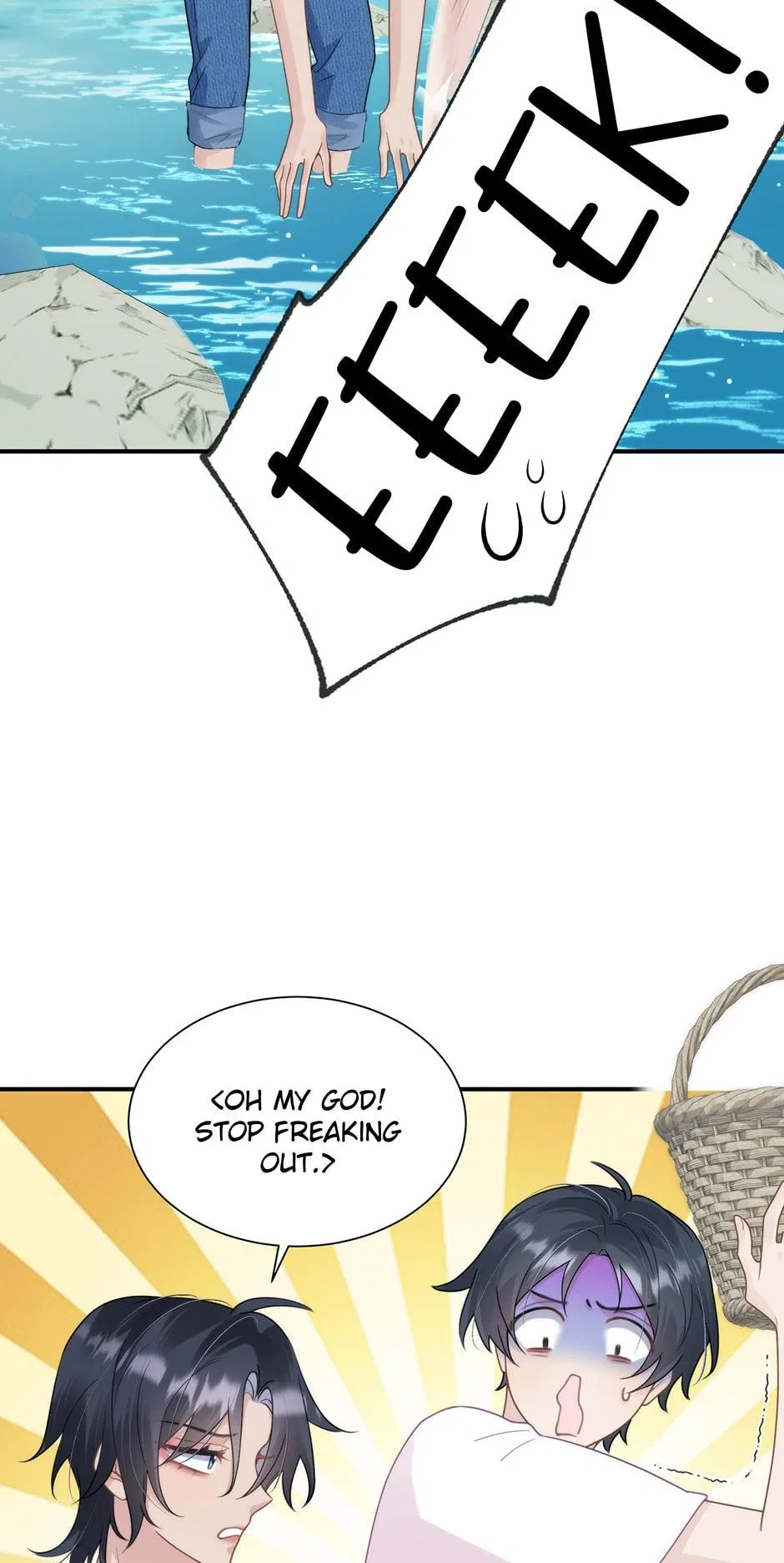 My K-Pop Secret Chapter 27 – Page 5