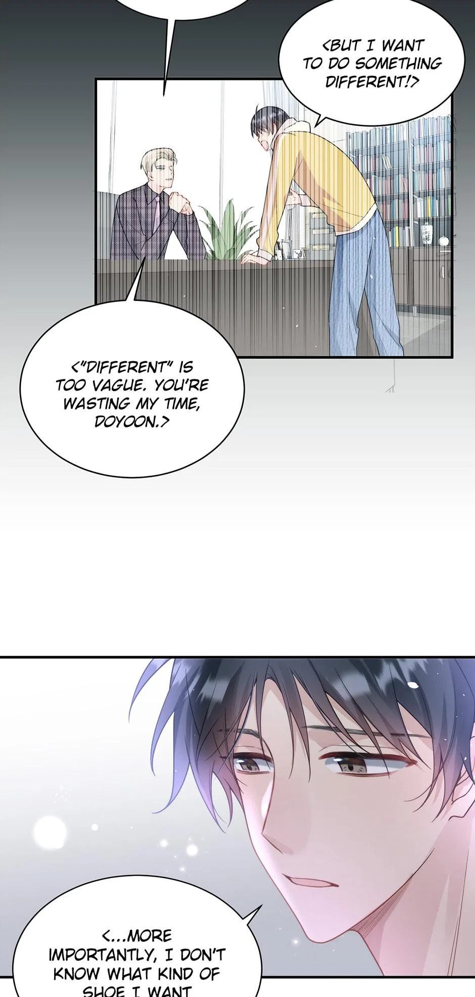 My K-Pop Secret Chapter 27 – Page 17